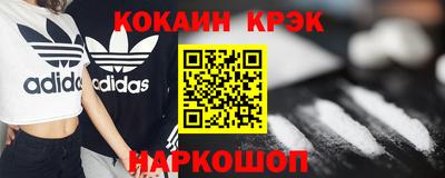 сатива Славгород