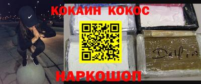 сатива Славгород