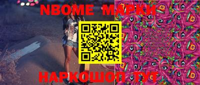 ECSTASY Сланцы