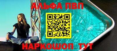 сатива Славгород