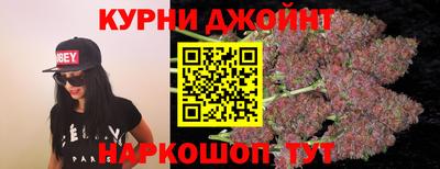 ECSTASY Сланцы