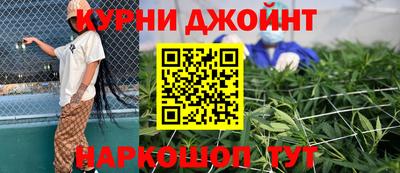 ECSTASY Сланцы