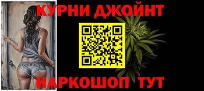 ECSTASY Сланцы
