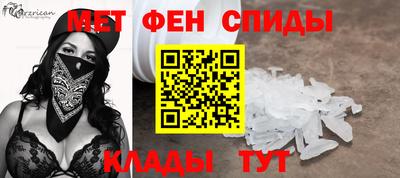 сатива Славгород