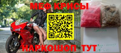 ECSTASY Сланцы