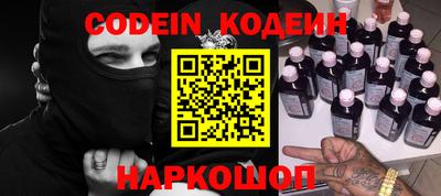 сатива Славгород