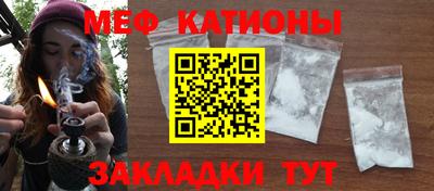 ECSTASY Сланцы