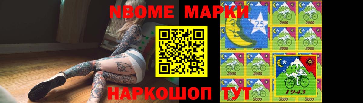 Аргун  LSD-25 экстази ecstasy  LSD-25 экстази ecstasy  LSD-25 экстази  Вход с VPN 